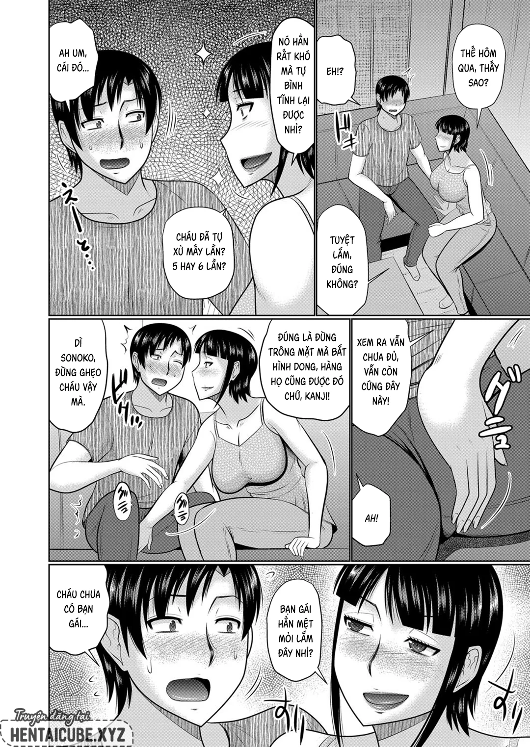 Trang 7