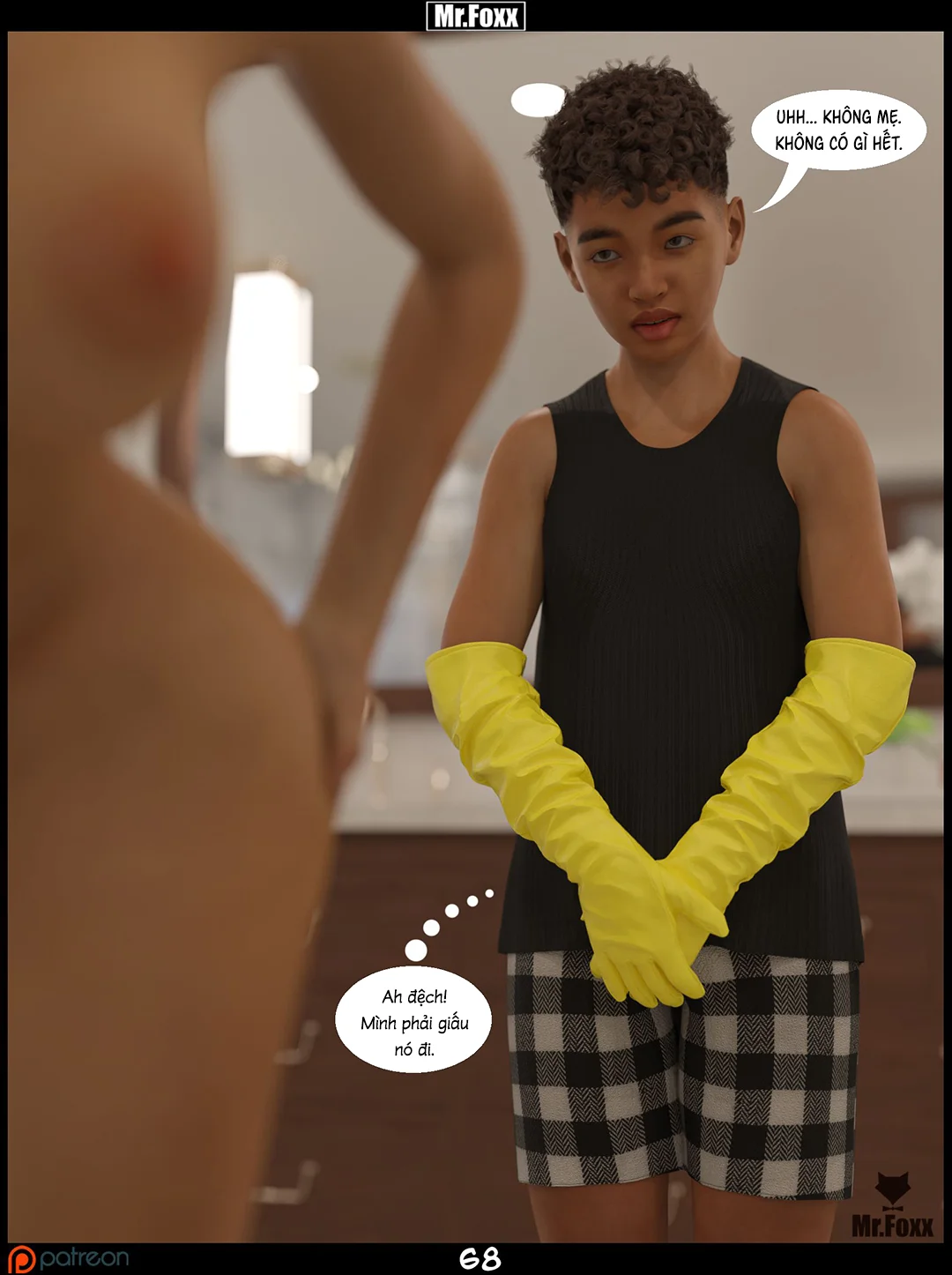 Trang 70
