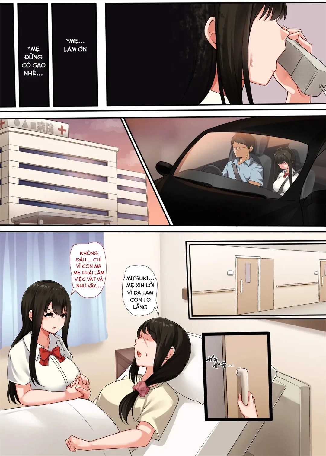Trang 8