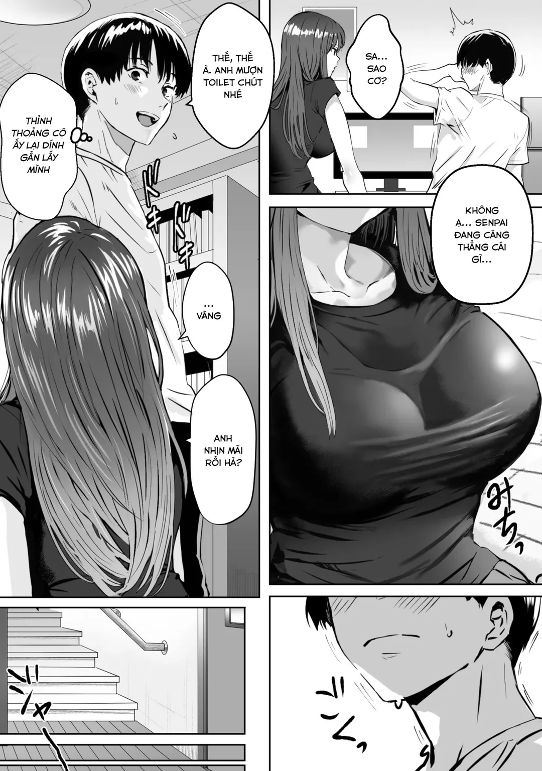 Trang 7