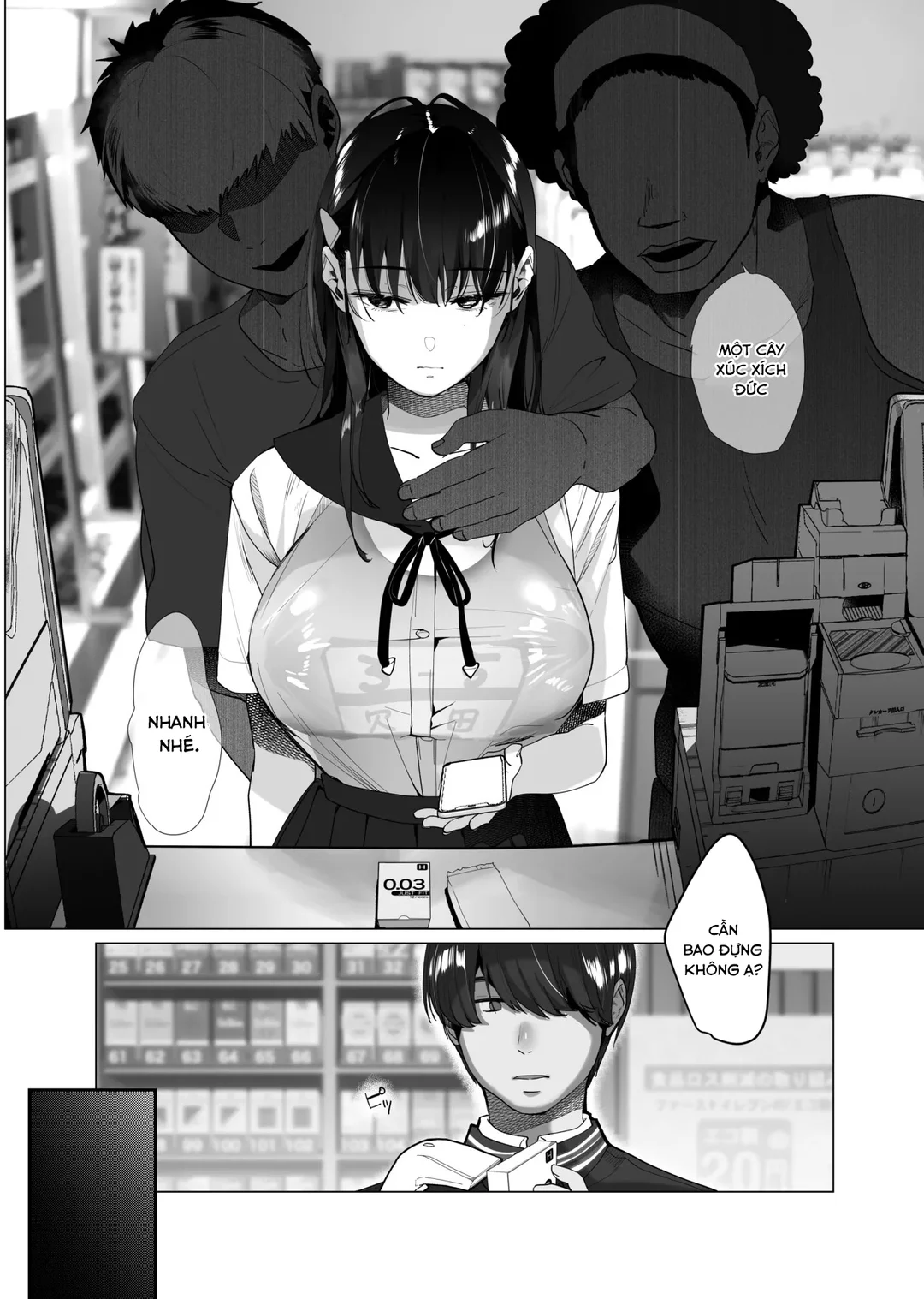 Trang 8