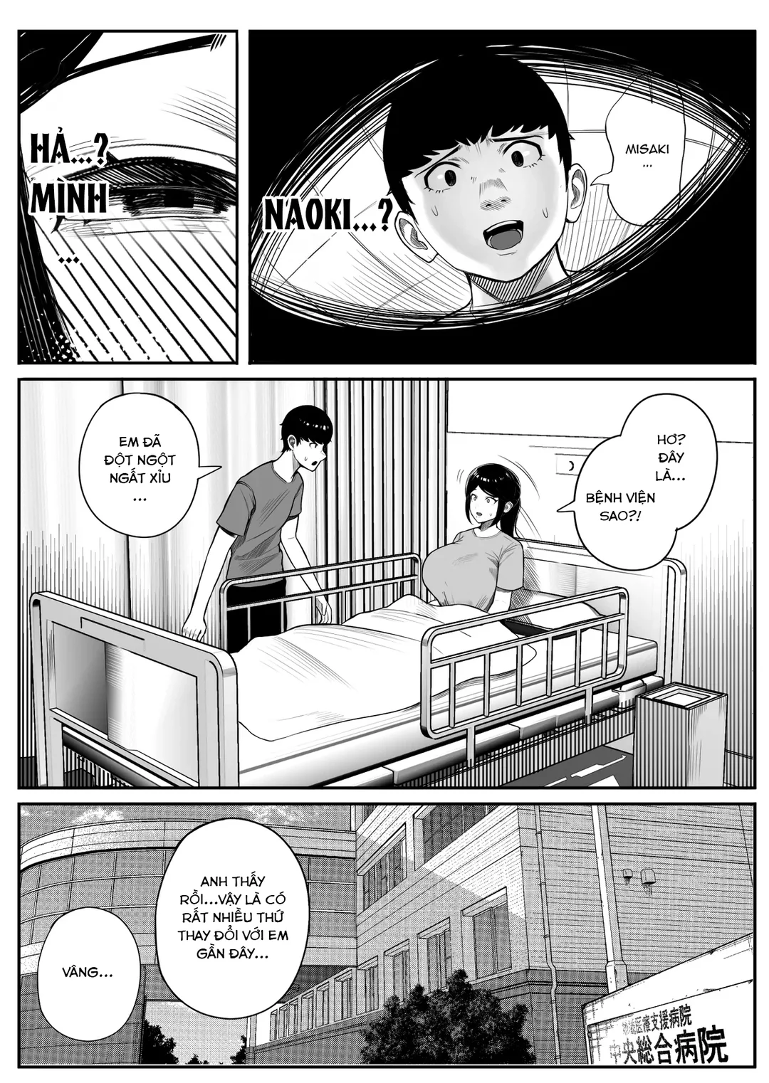 Trang 10