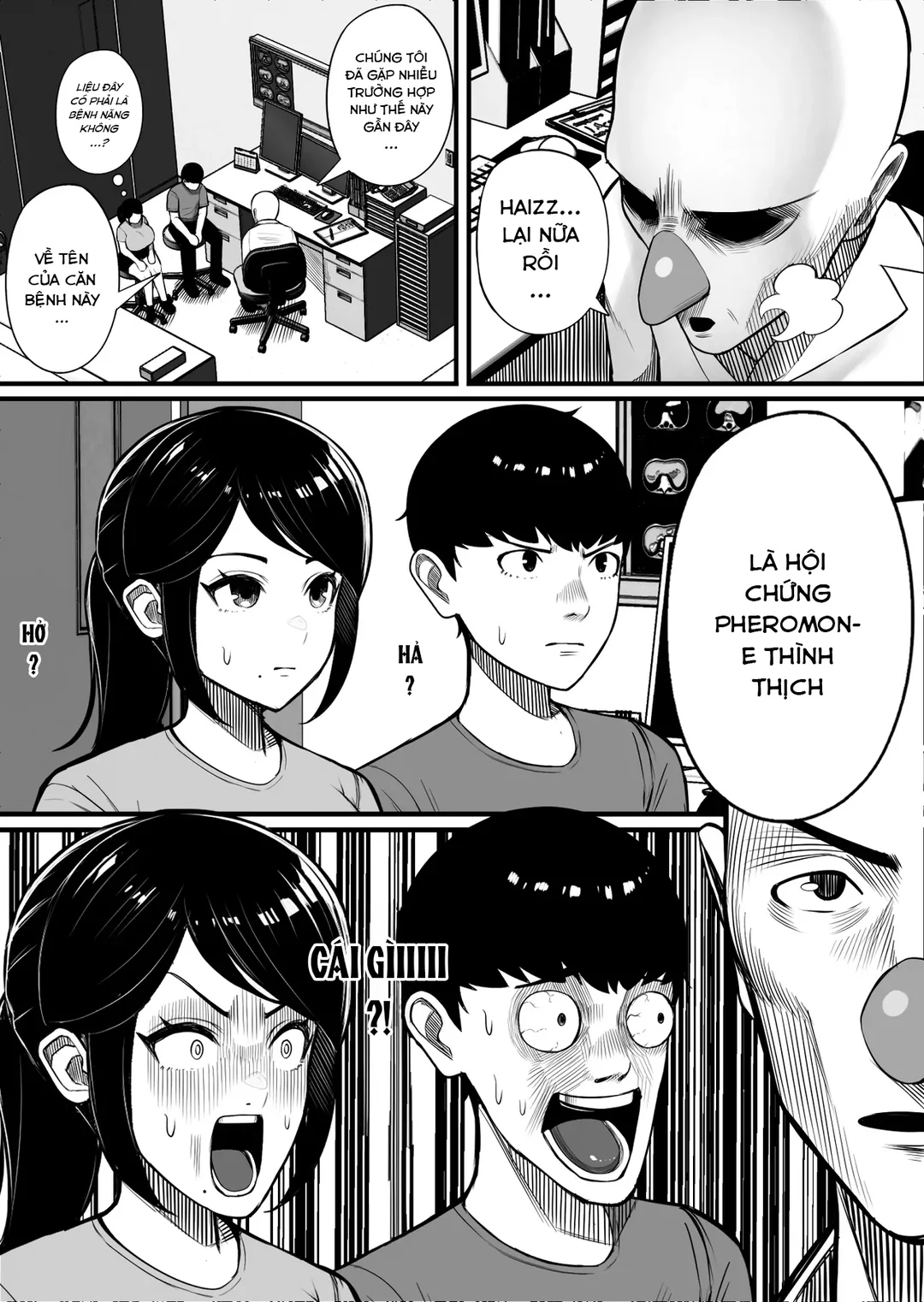 Trang 12