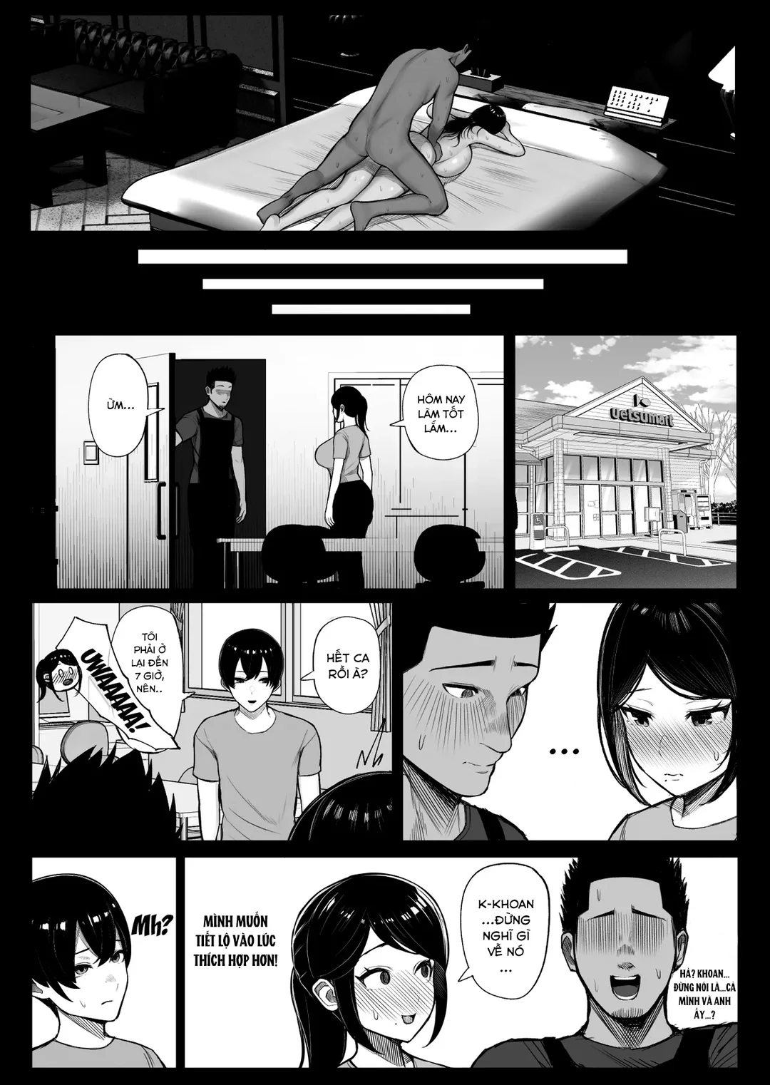 Trang 57