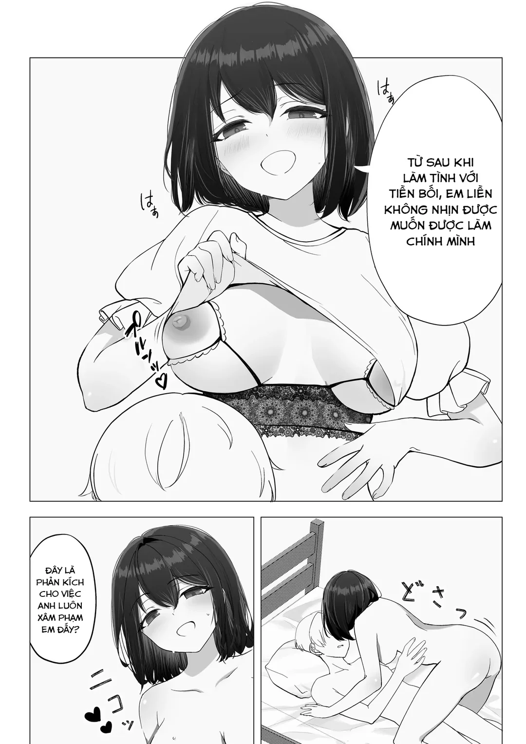 Trang 43