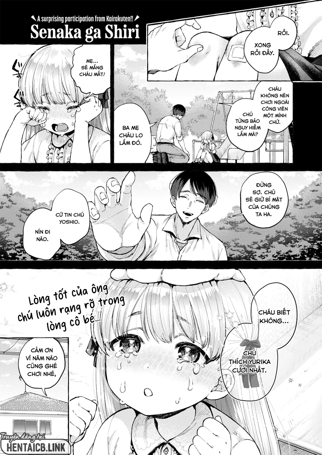 Trang 2