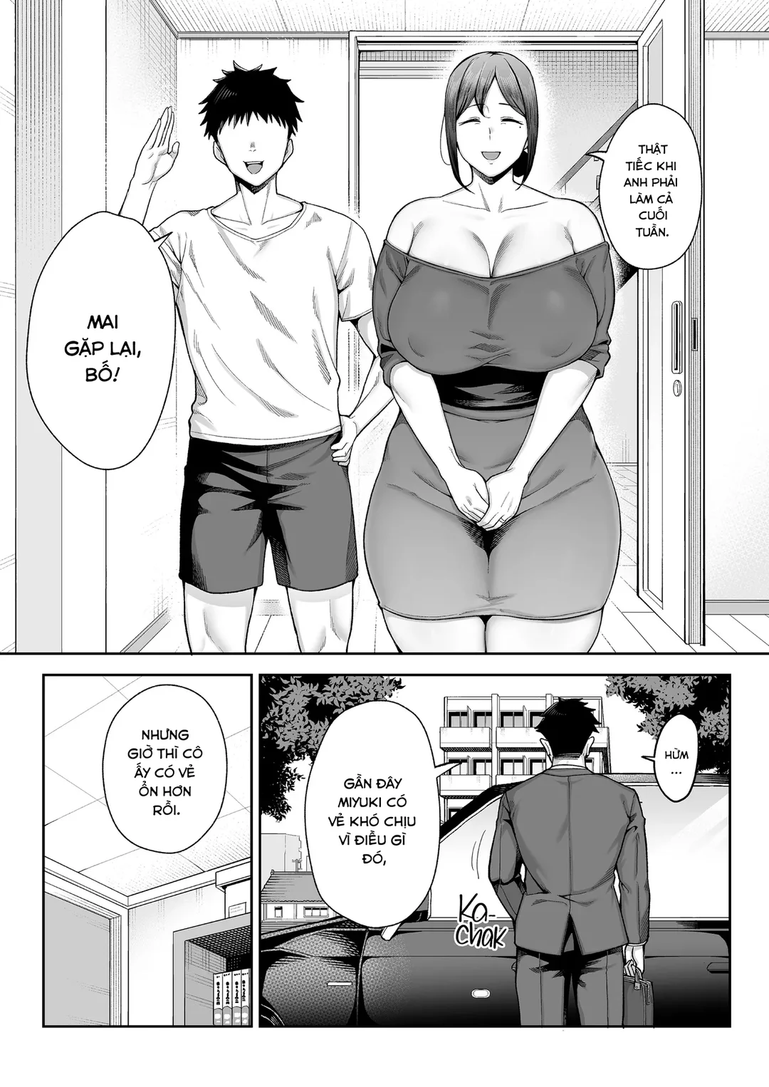 Trang 47