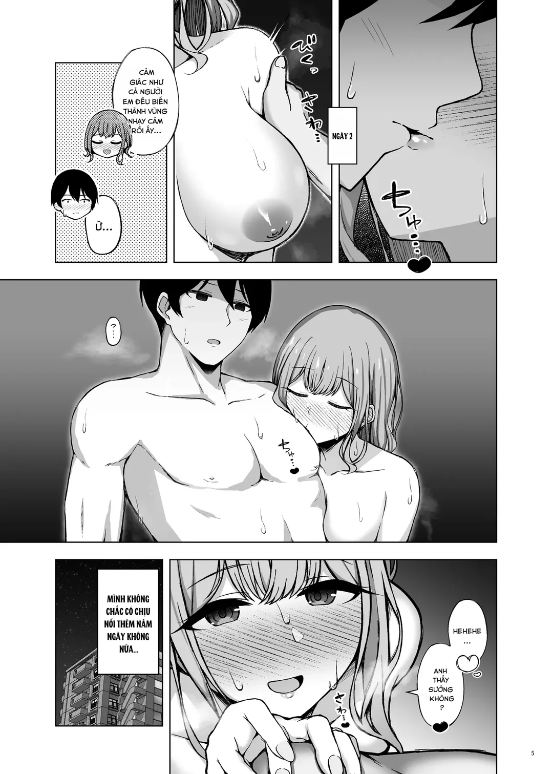 Trang 7