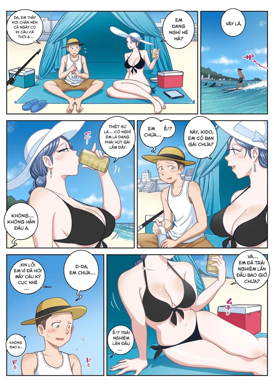Trang 5