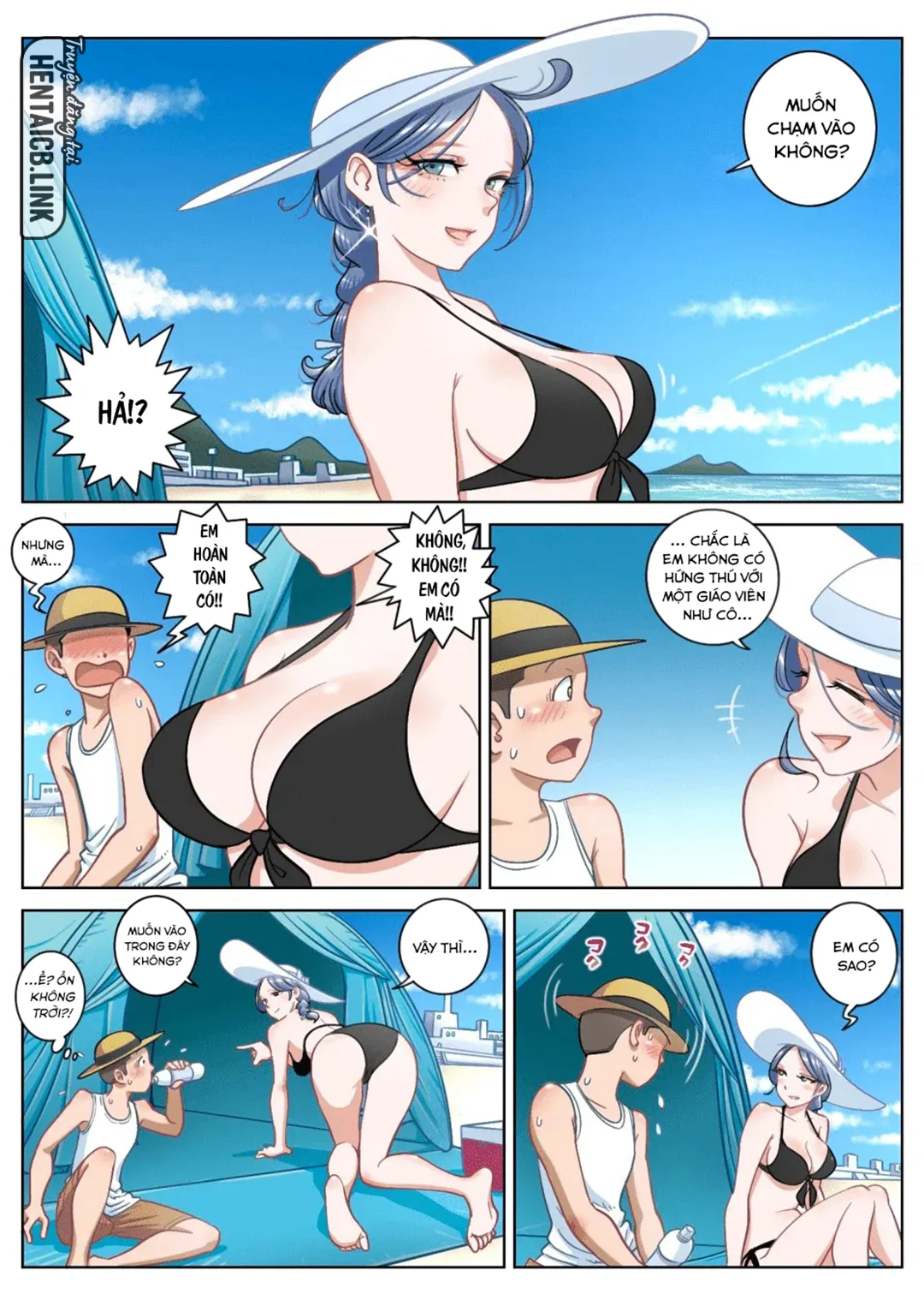 Trang 7