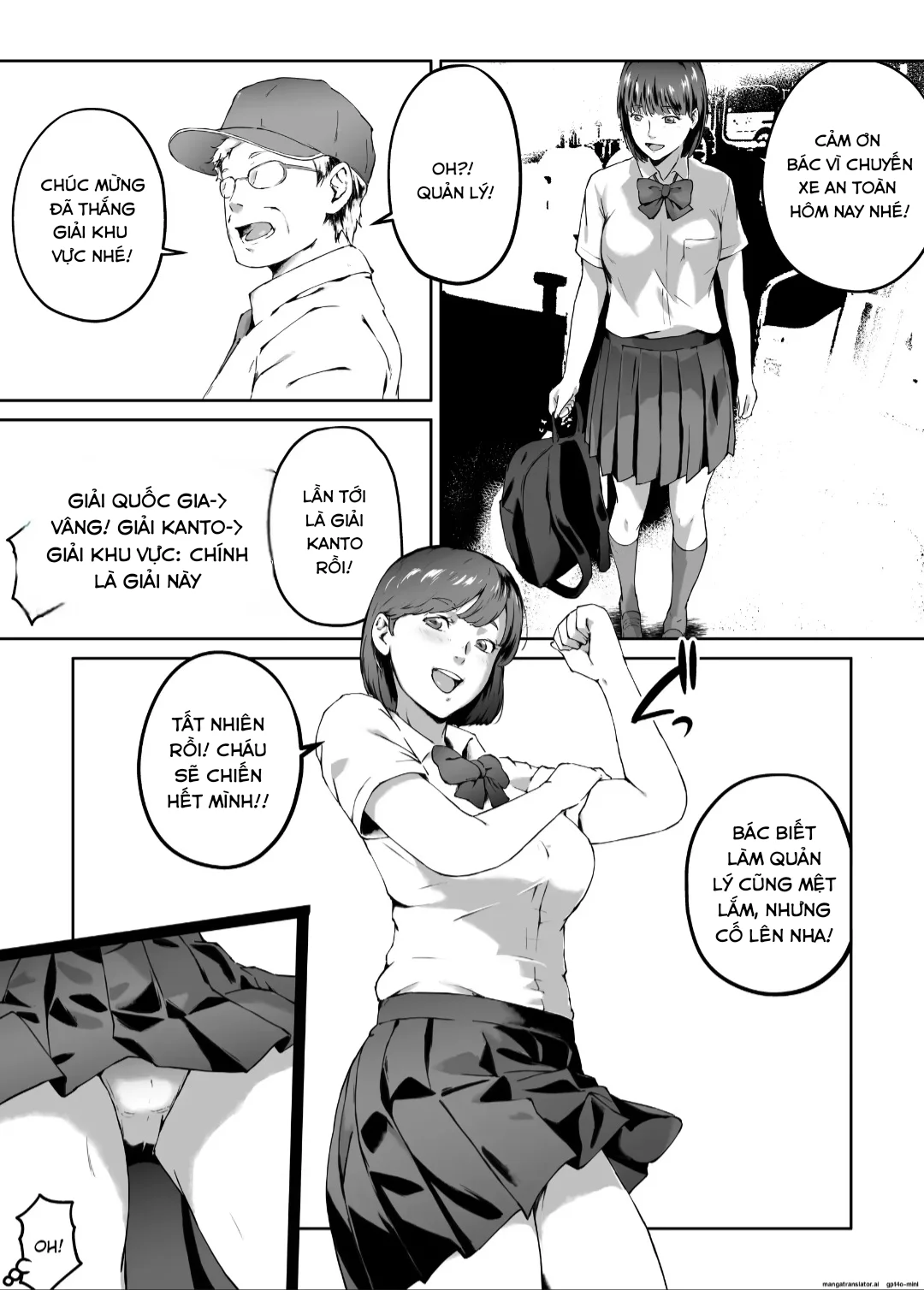 Trang 7