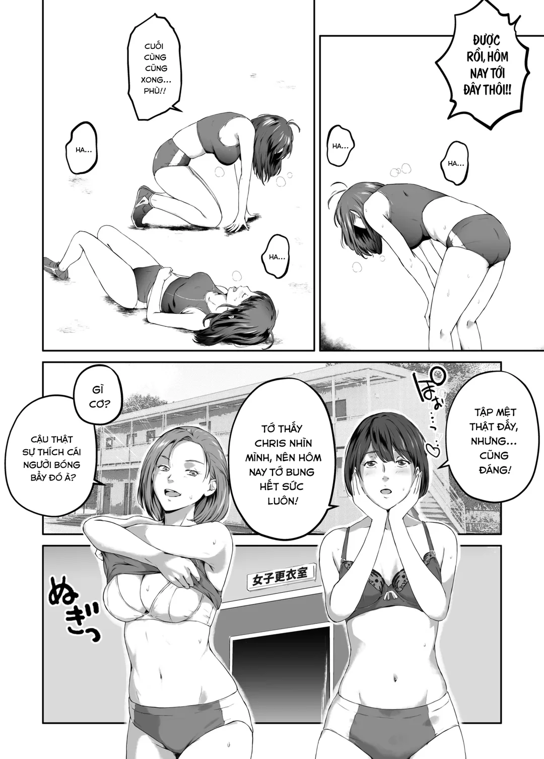 Trang 16