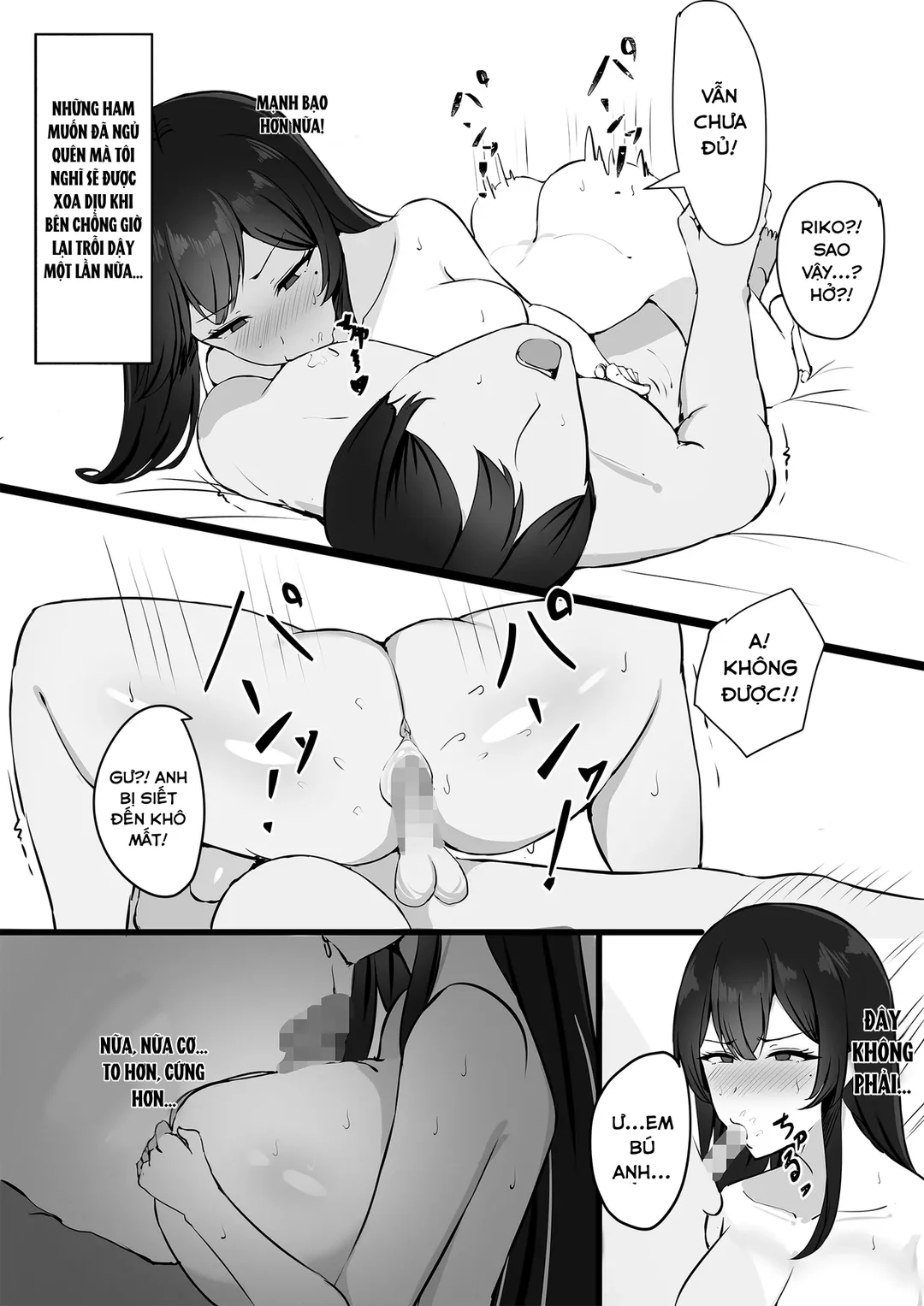 Trang 25