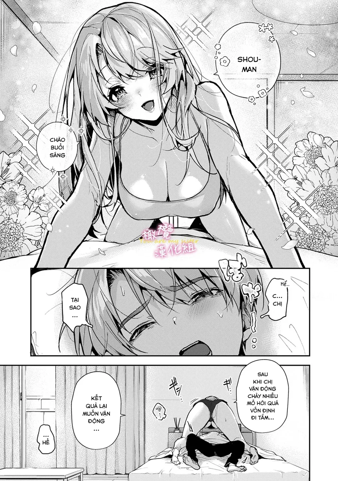 Trang 11