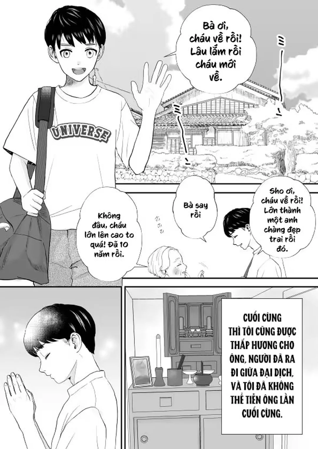 Trang 2