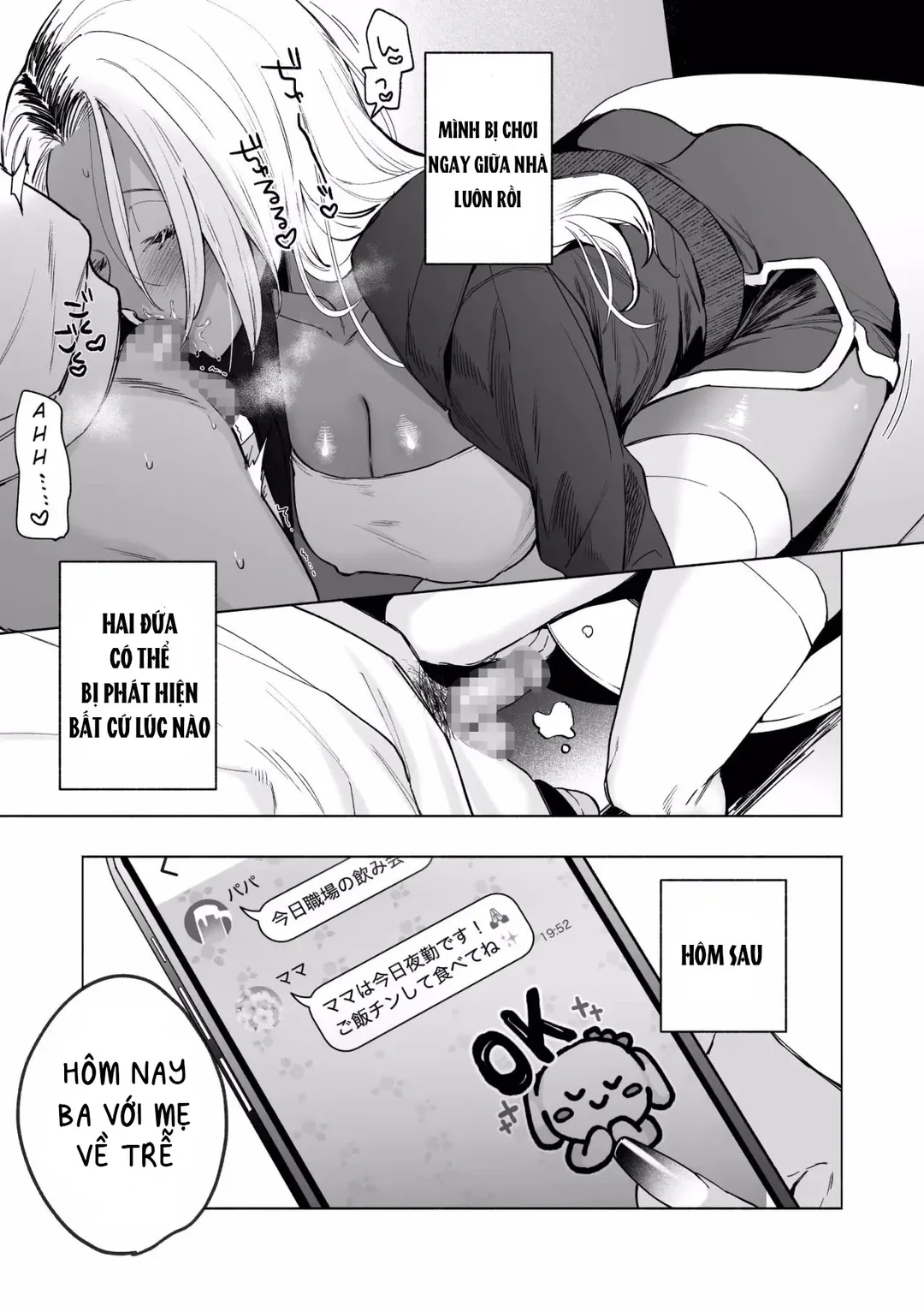 Trang 24