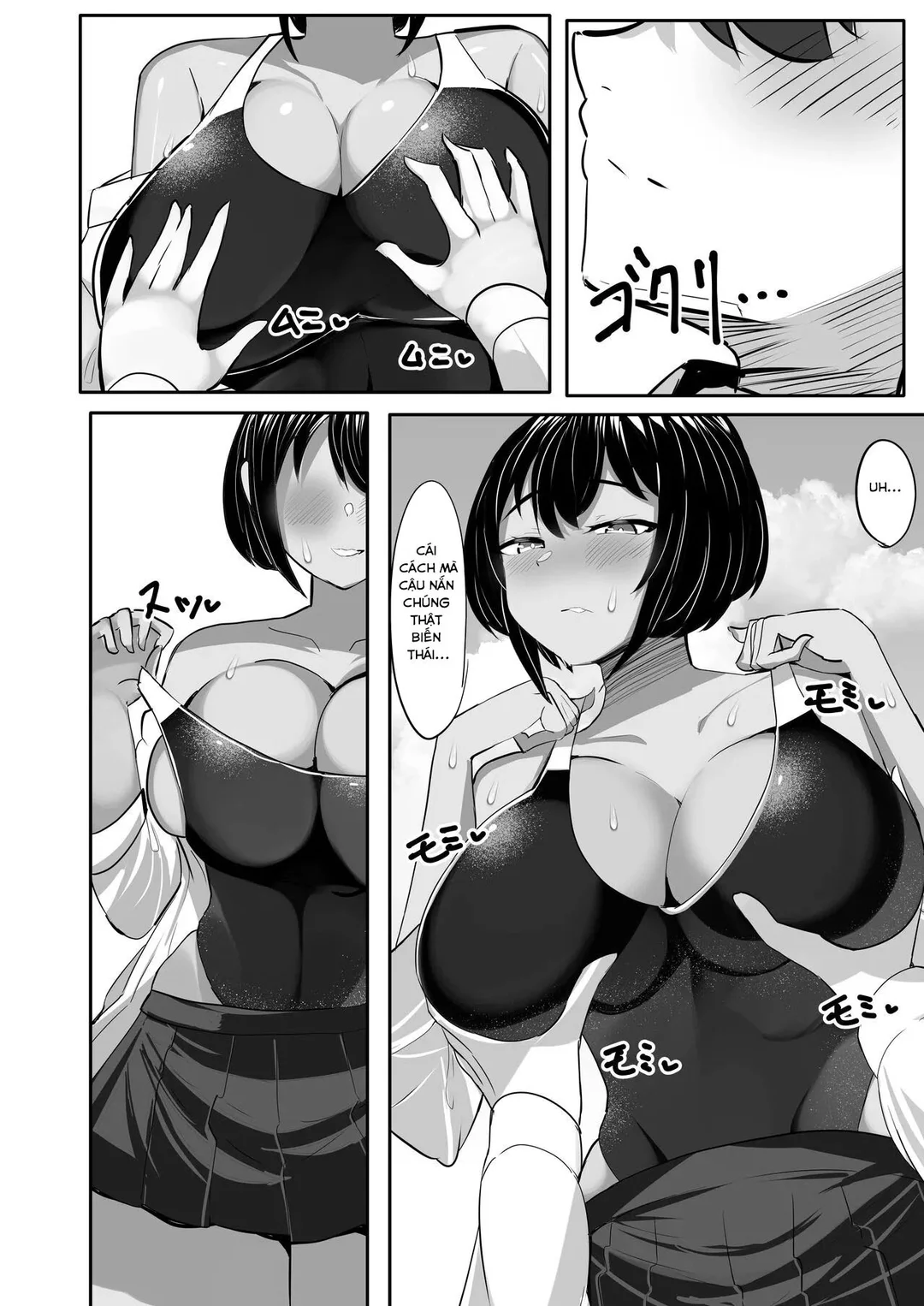 Trang 29