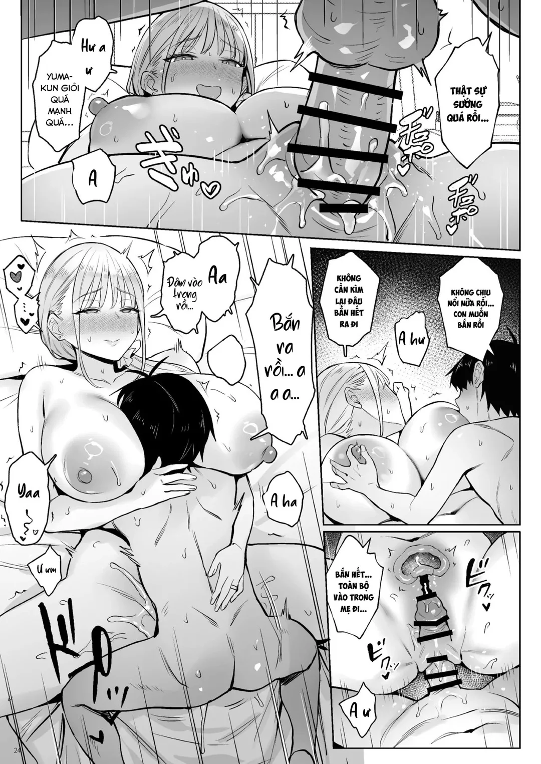 Trang 23