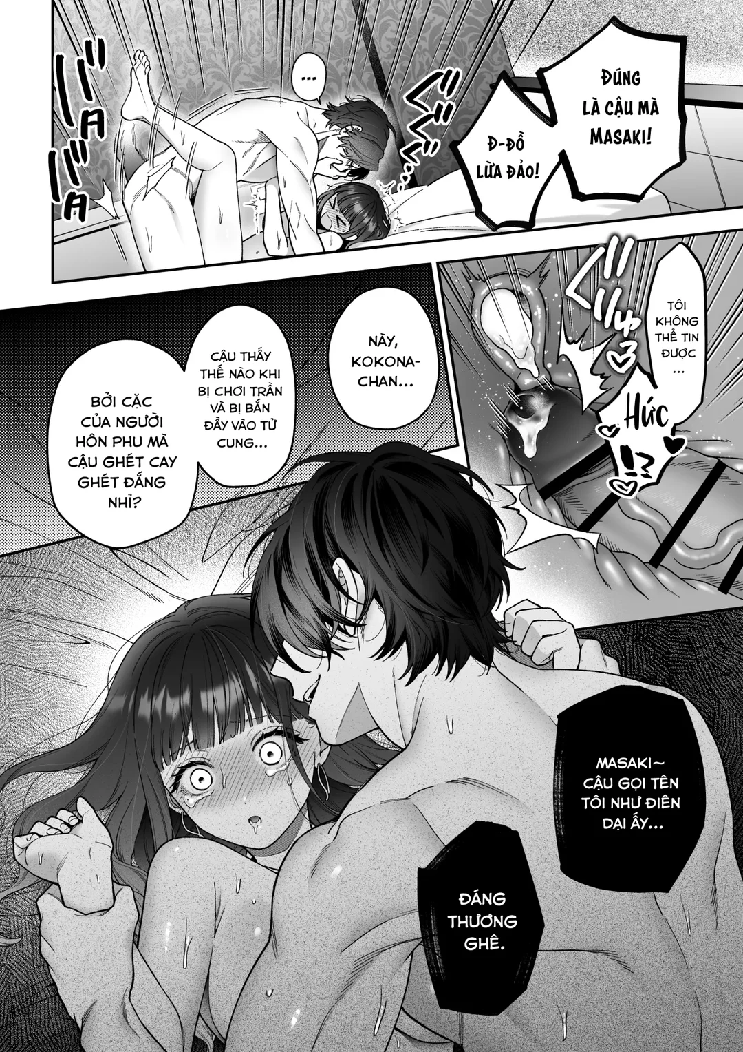 Trang 51