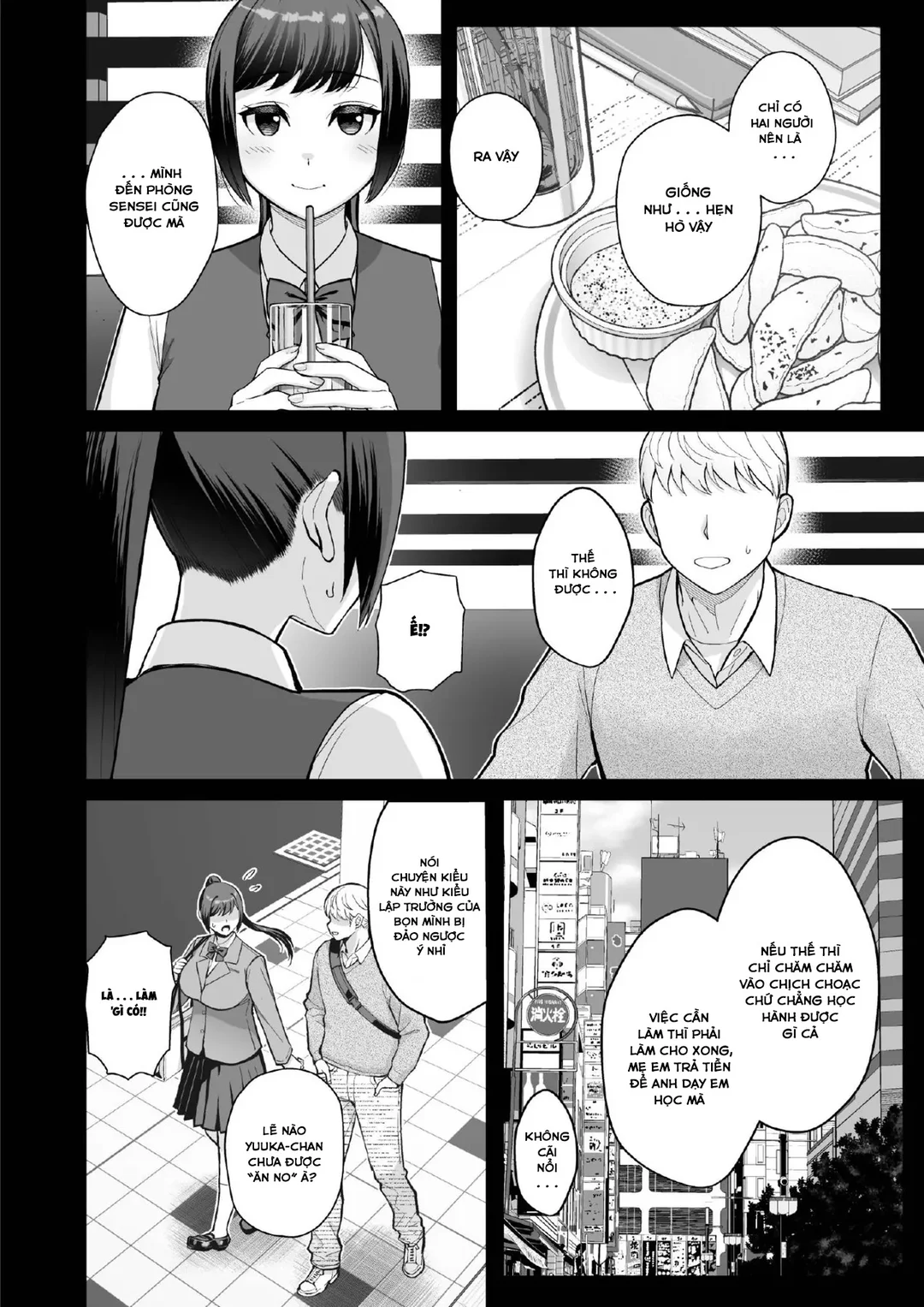 Trang 5