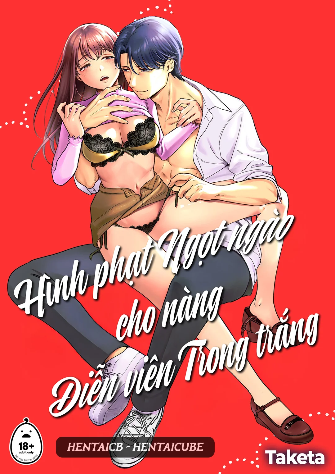 Trang 2