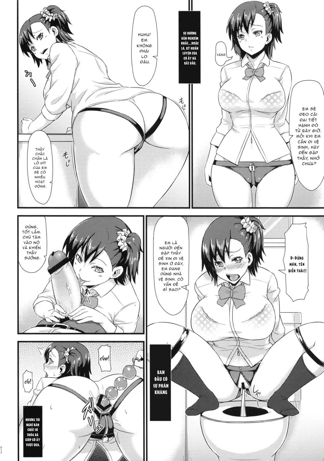 Trang 11