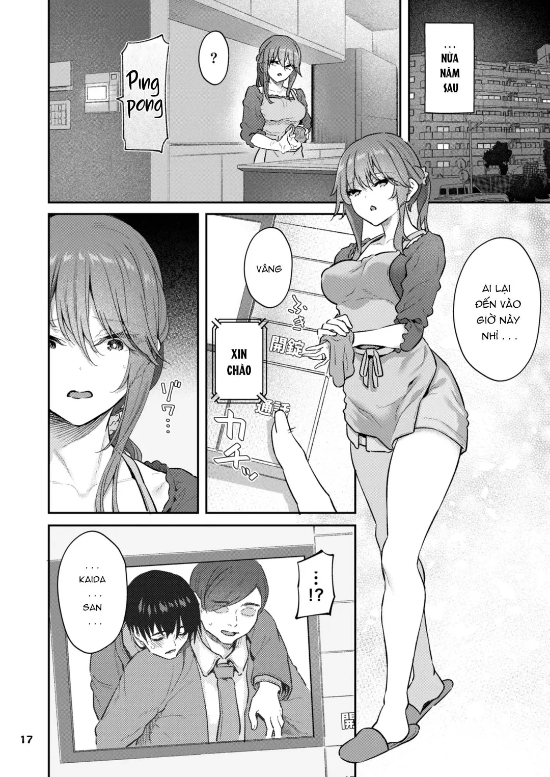 Trang 17