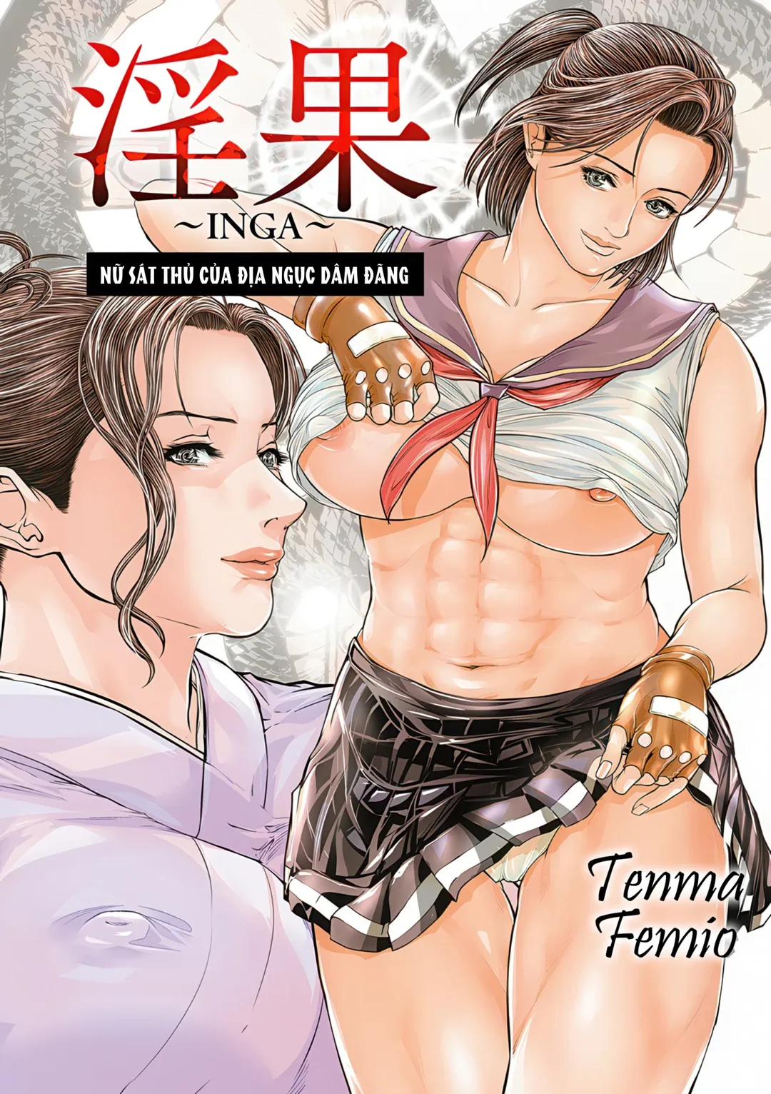 Trang 3