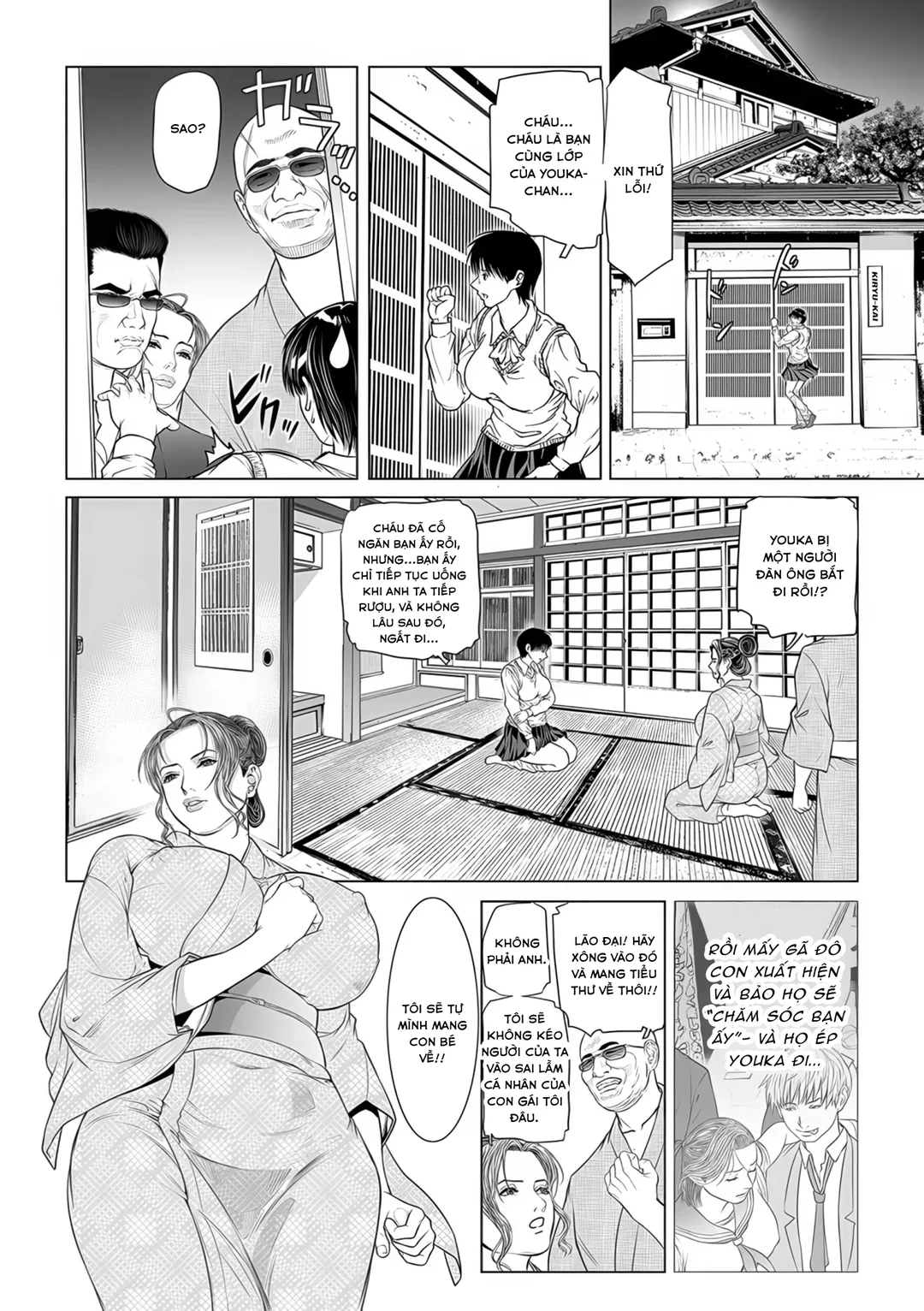 Trang 6