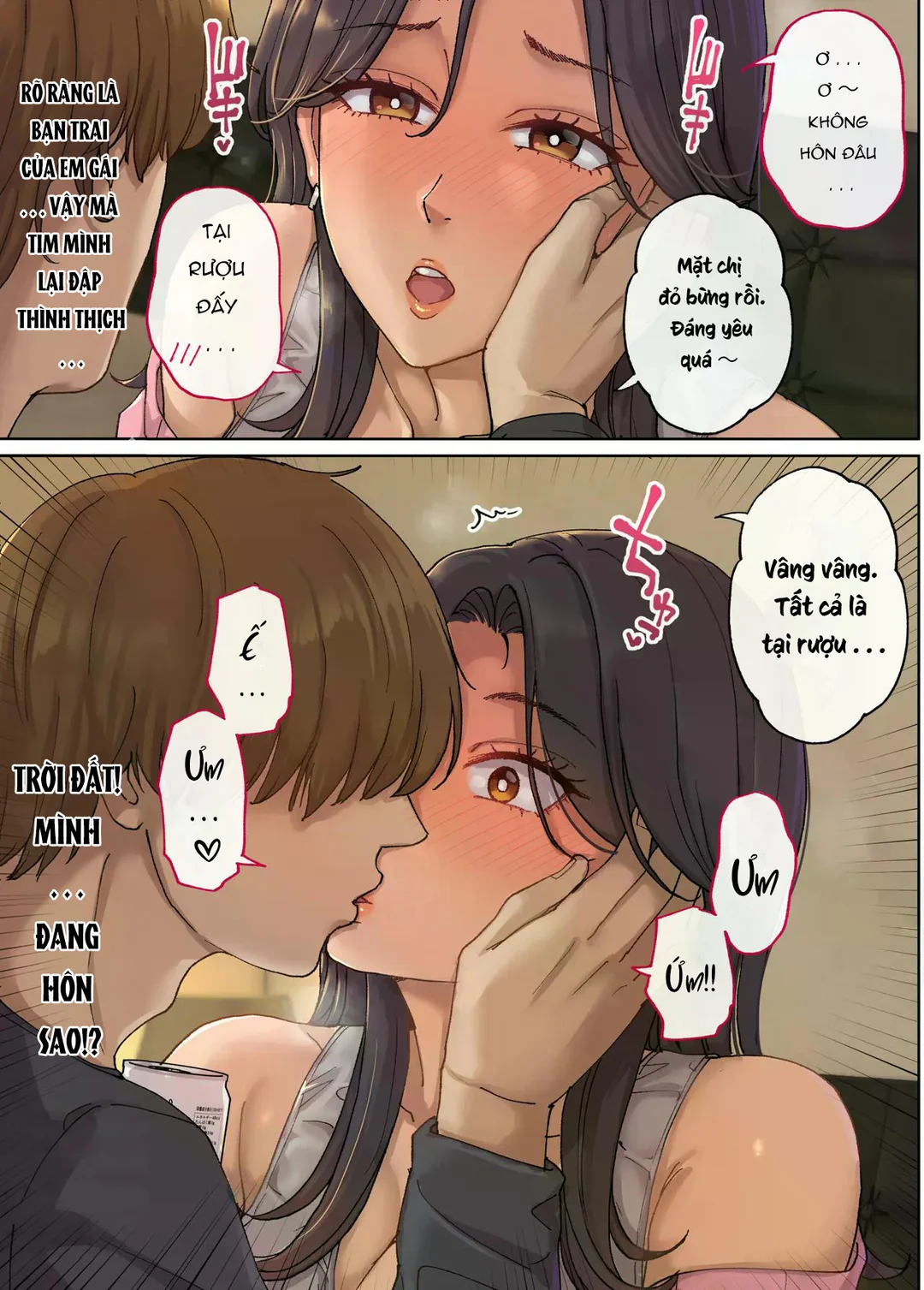 Trang 12