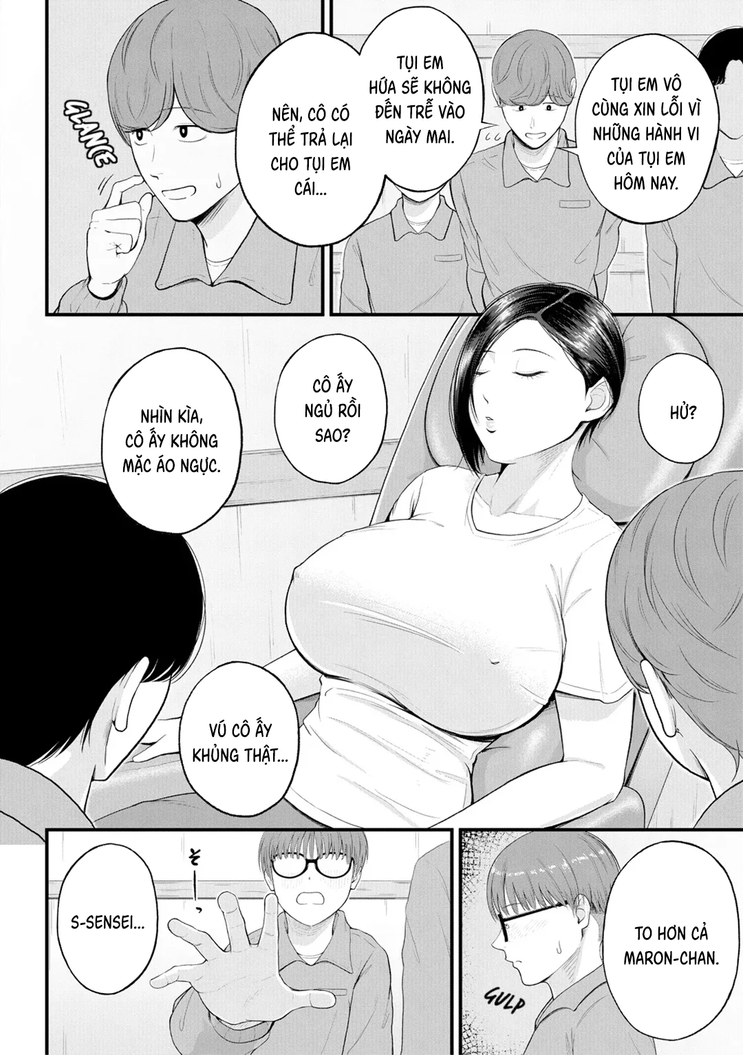 Trang 7