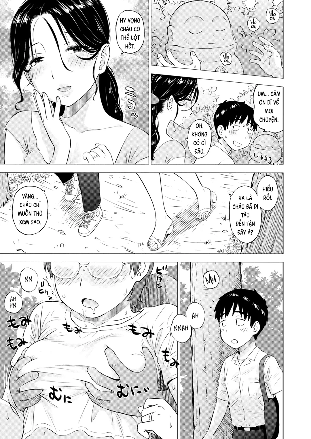 Trang 8