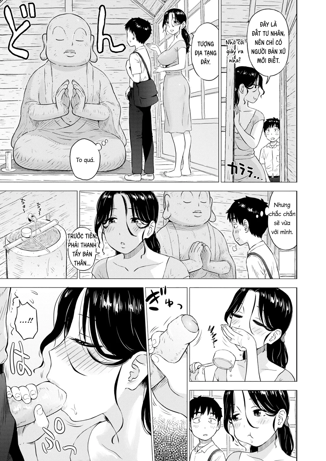 Trang 12