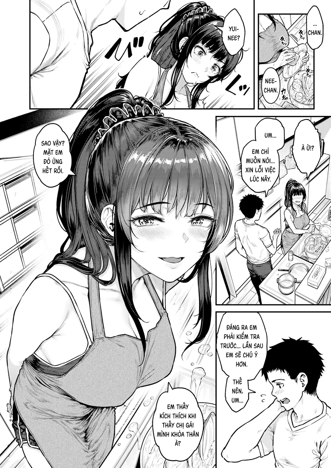 Trang 7