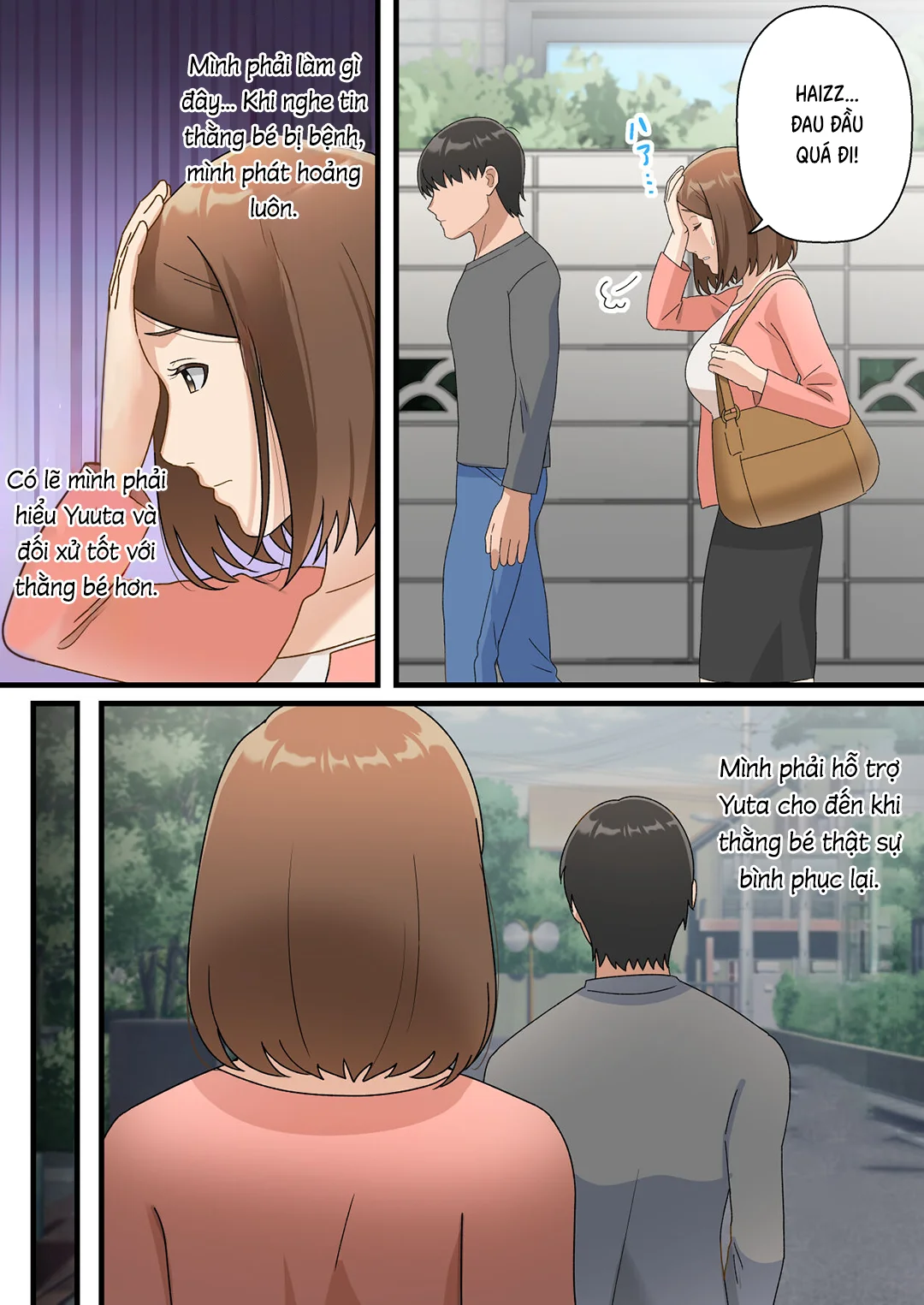 Trang 11