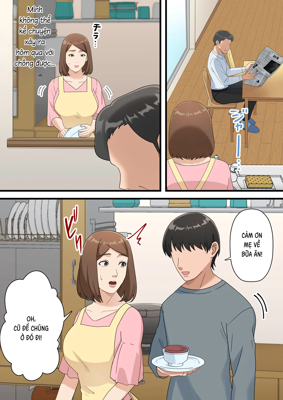 Trang 34