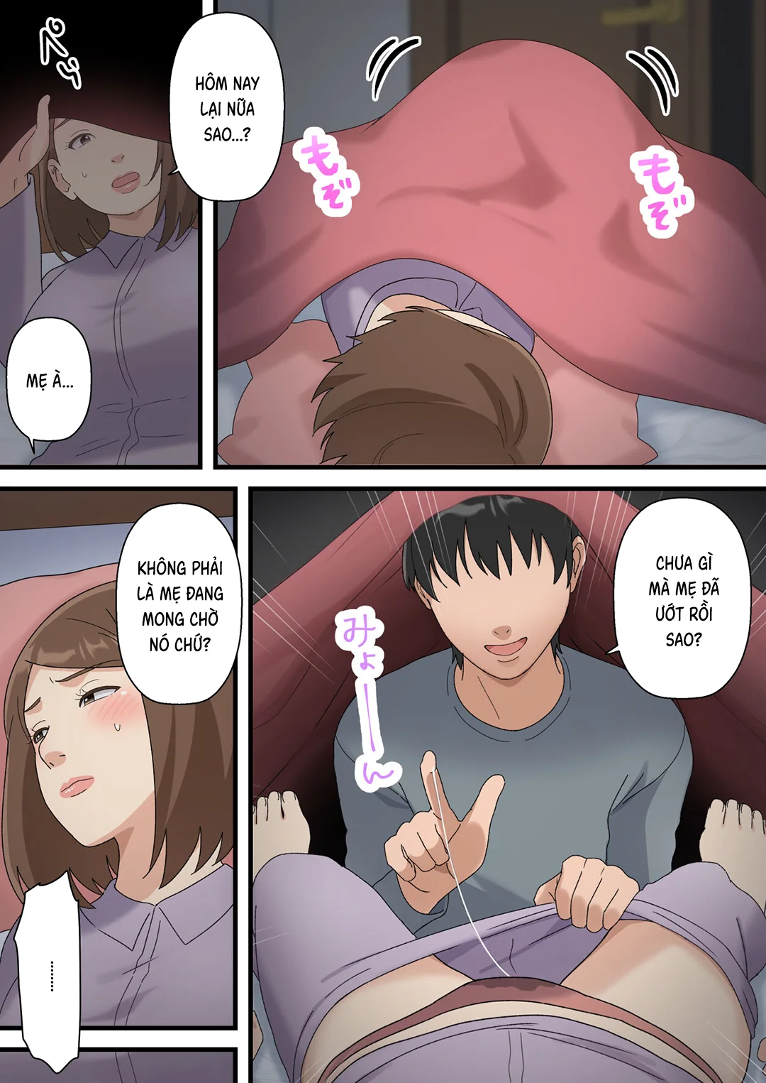 Trang 43