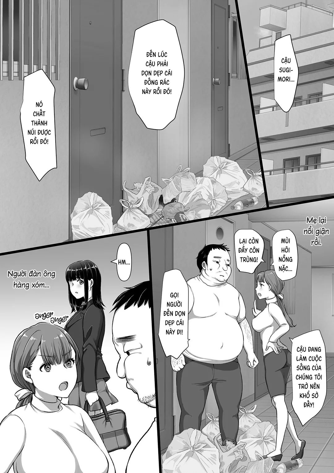 Trang 7