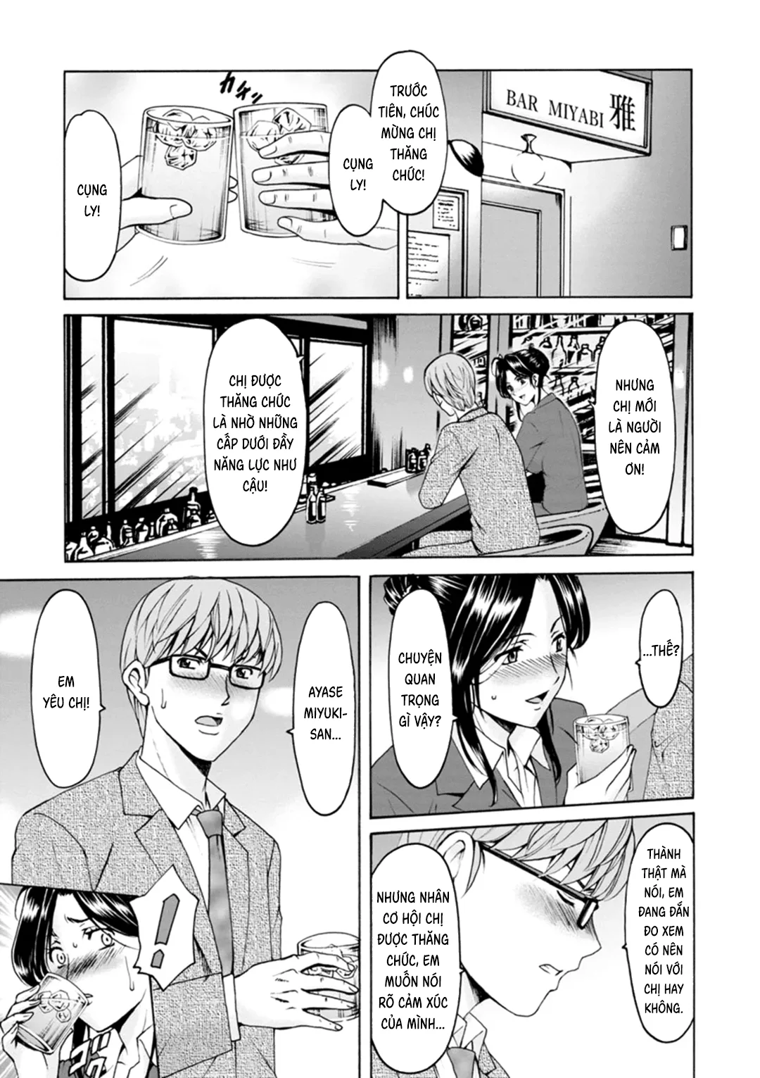 Trang 11