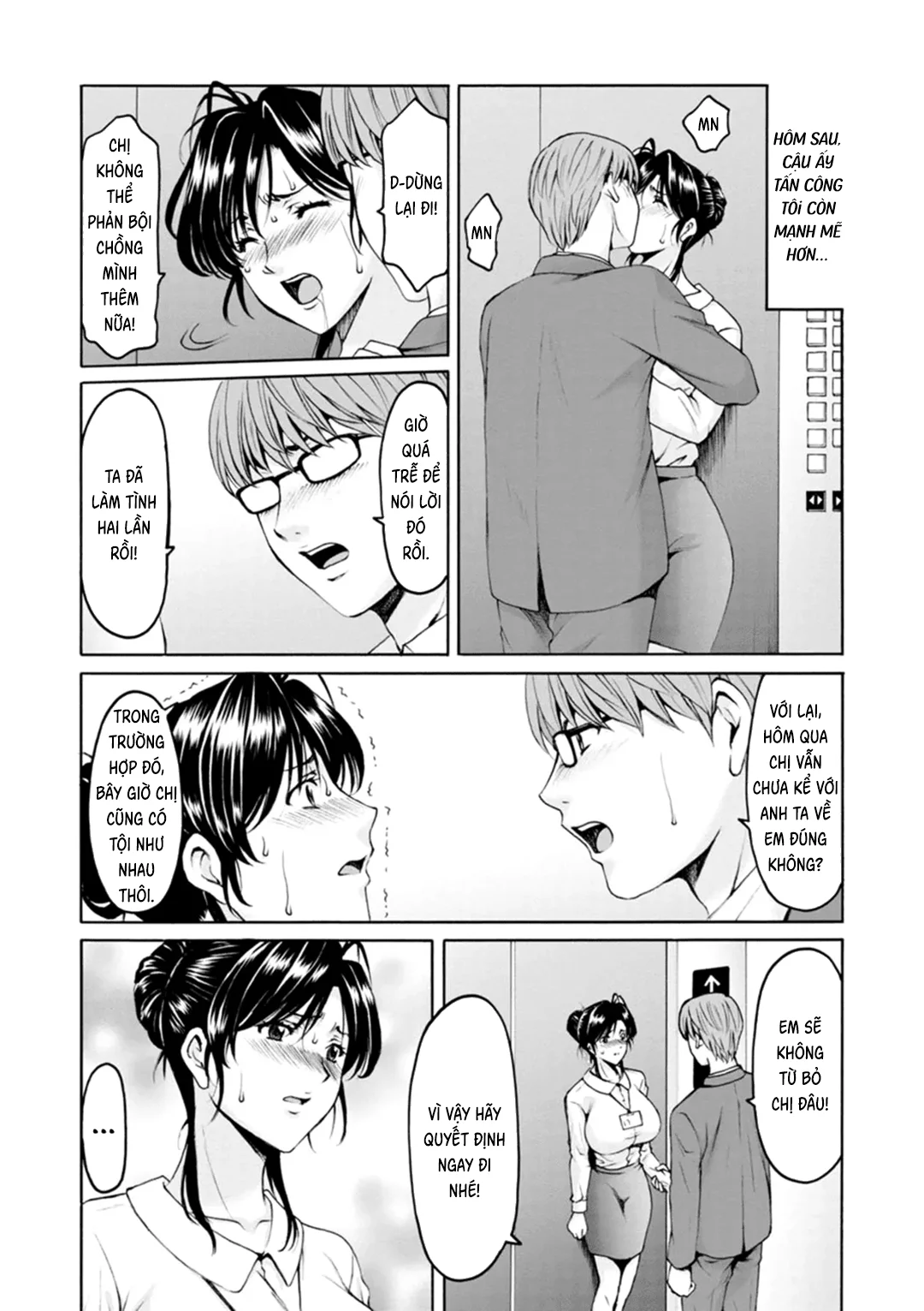 Trang 5