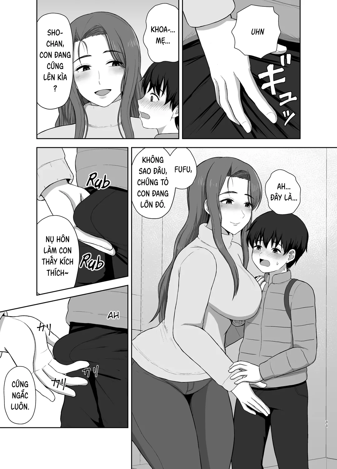 Trang 12