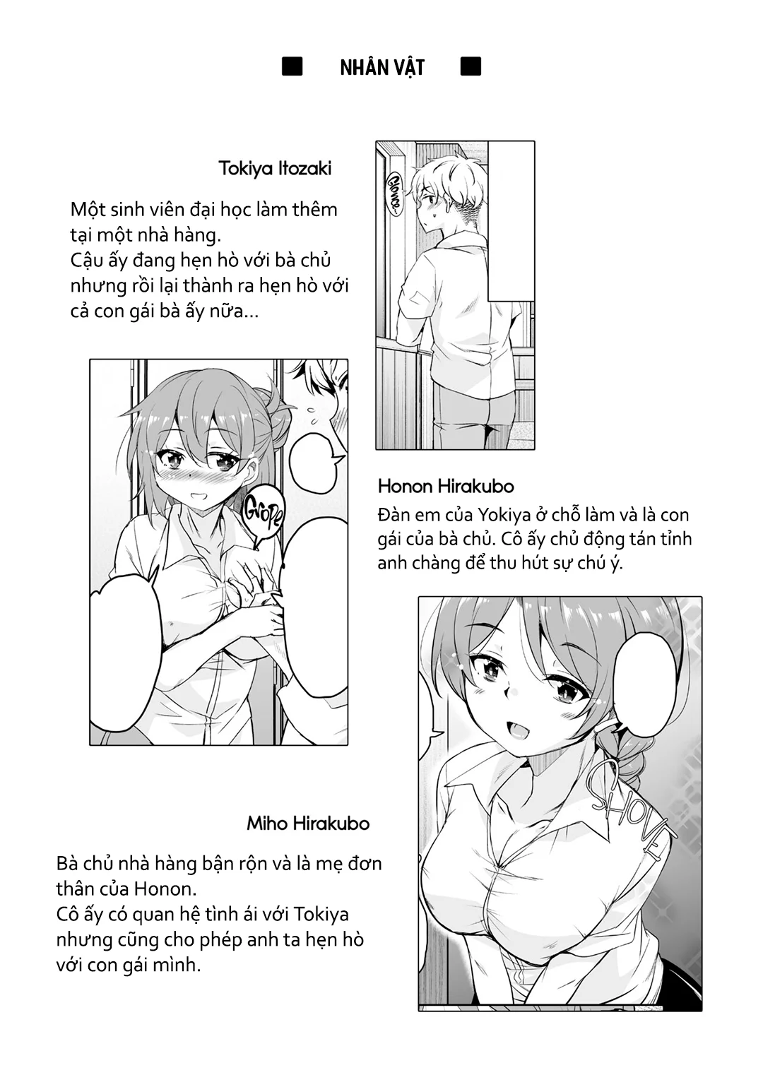Trang 4