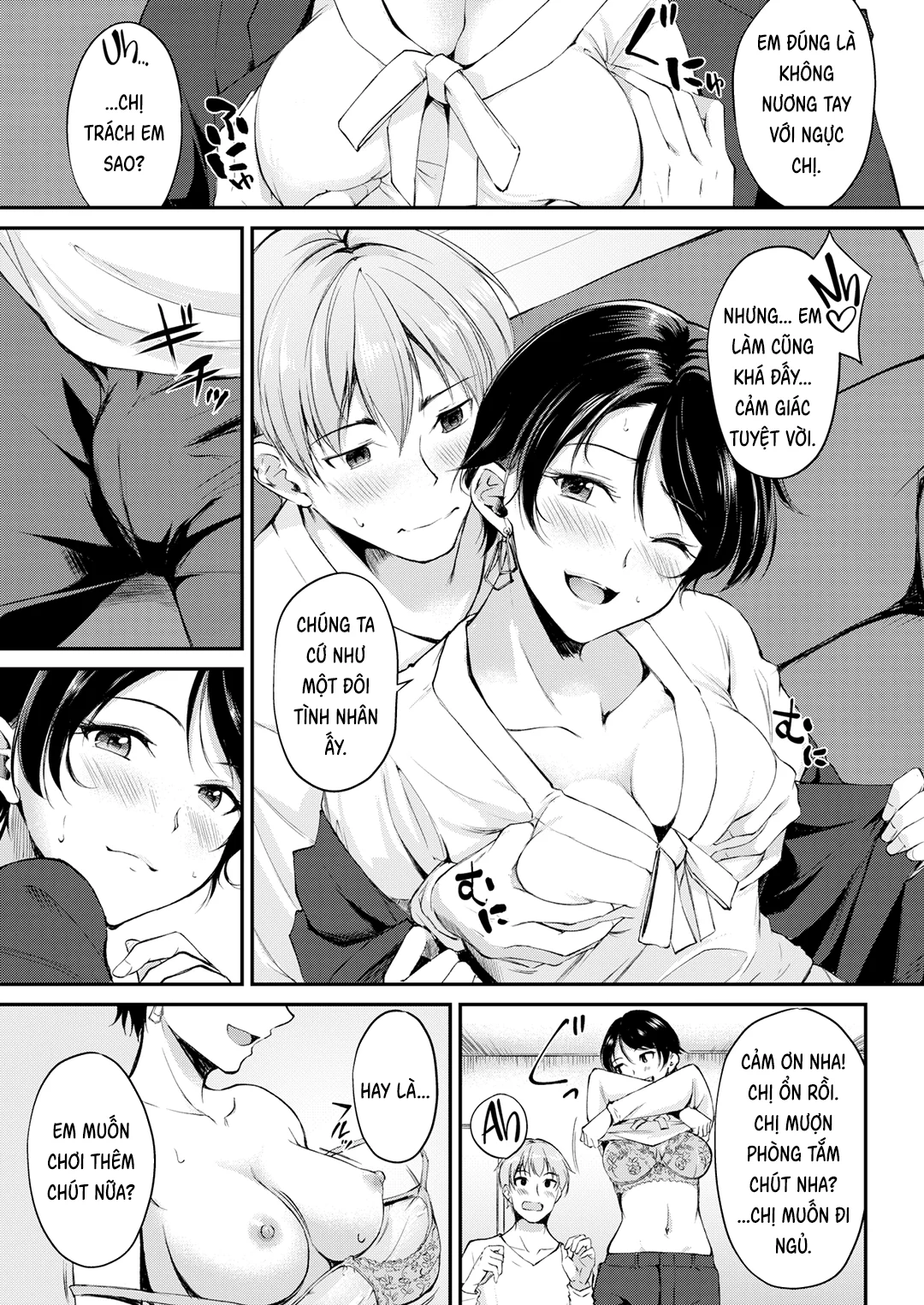 Trang 8