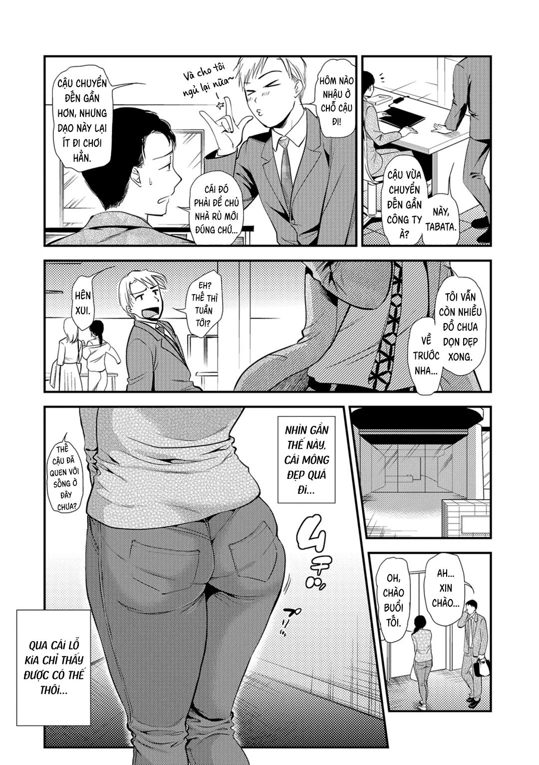 Trang 8