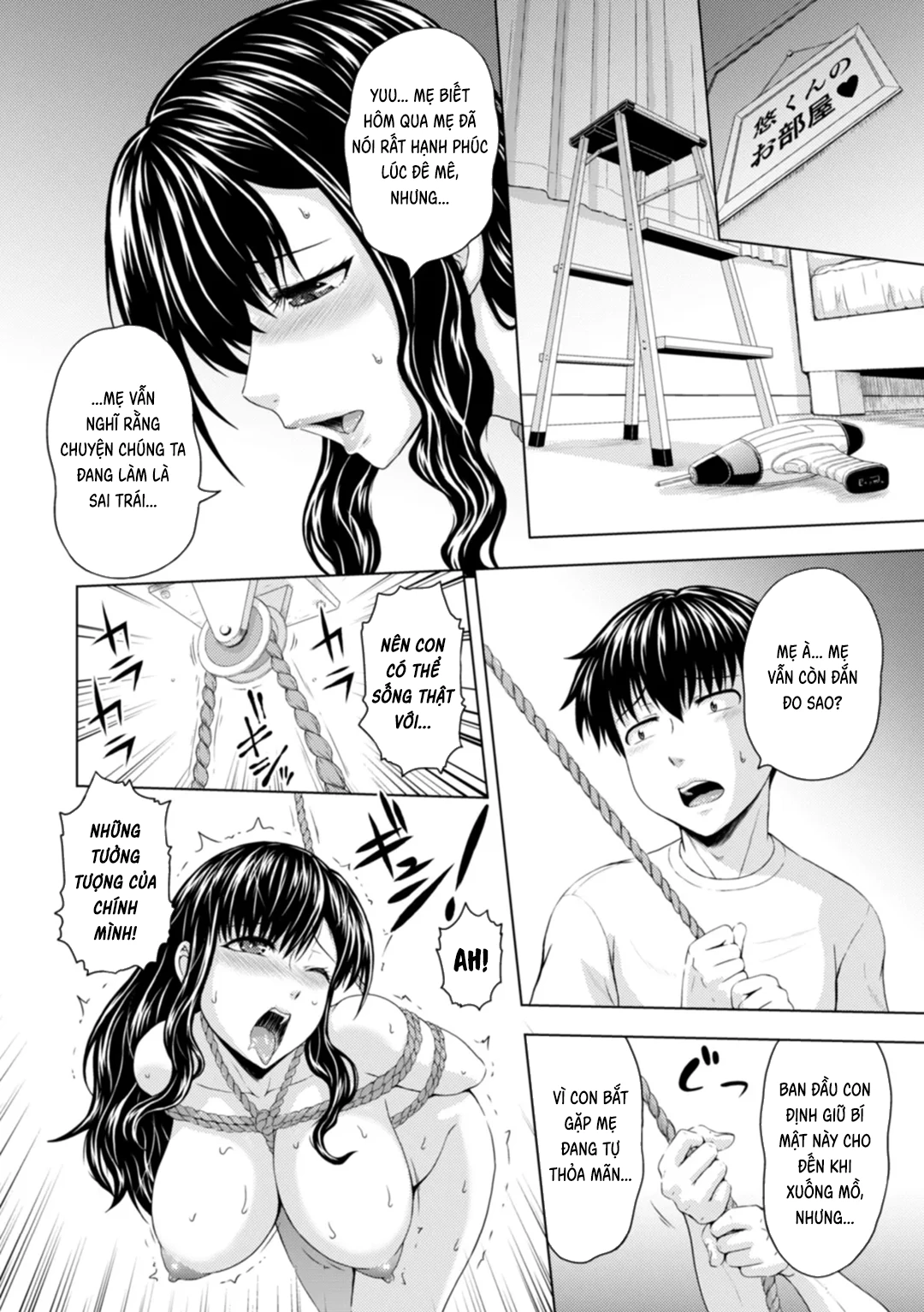 Trang 5