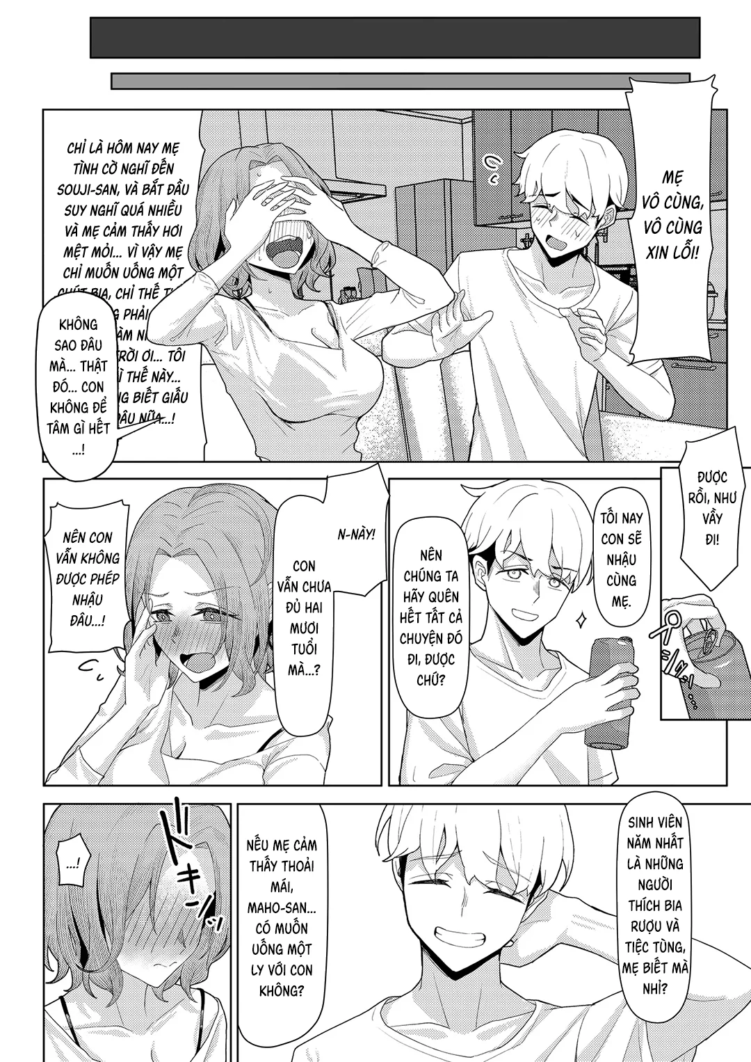 Trang 10