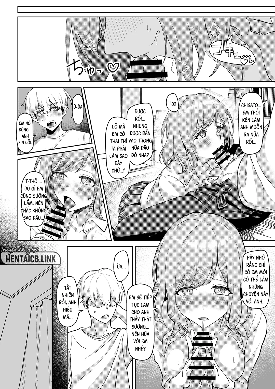 Trang 7