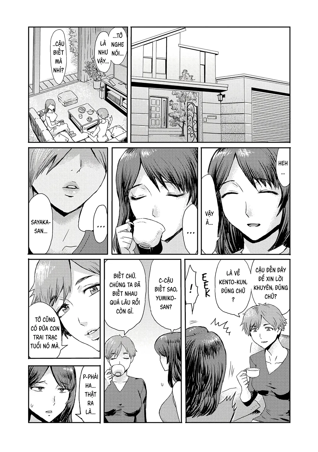 Trang 2