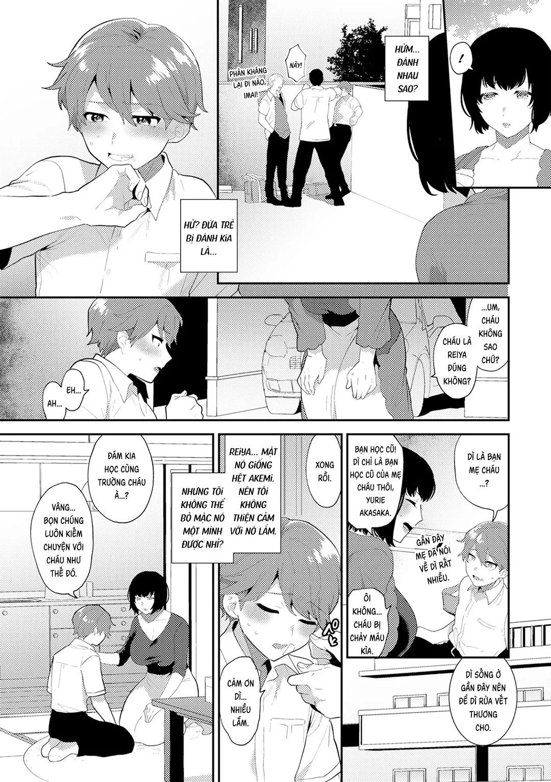 Trang 6