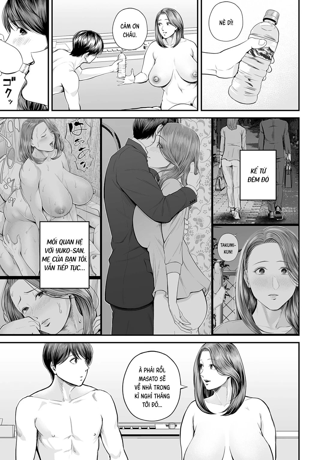 Trang 4